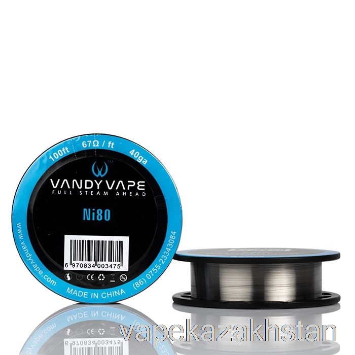 Vape Smoke Vandy Vape Specialty Wire Spools Ni80 - 40GA - 100ft - 6.7ohm